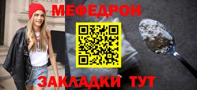 амфетамин Краснознаменск