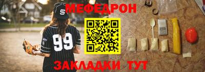 Альфа ПВП Конаково