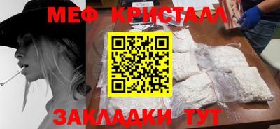 МДПВ Коммунар