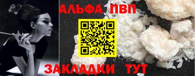 метадон Краснокаменск