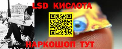 метадон Краснокаменск