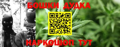 амфетамин Краснознаменск