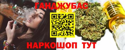 МДПВ Коммунар
