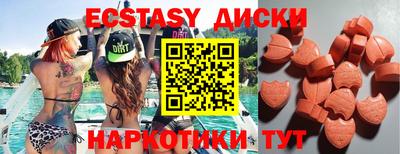 Альфа ПВП Конаково