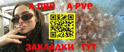 МДПВ Коммунар