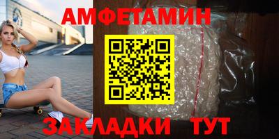 Альфа ПВП Конаково
