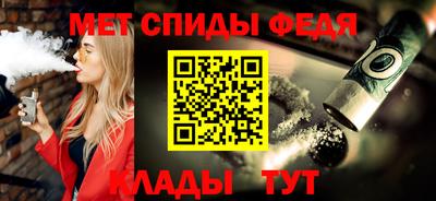 наркотики Комсомольск-на-Амуре