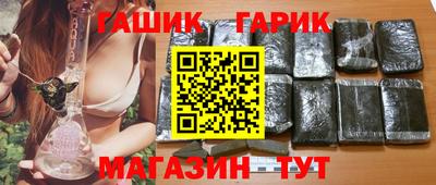 Альфа ПВП Конаково