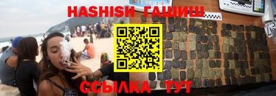 Альфа ПВП Конаково